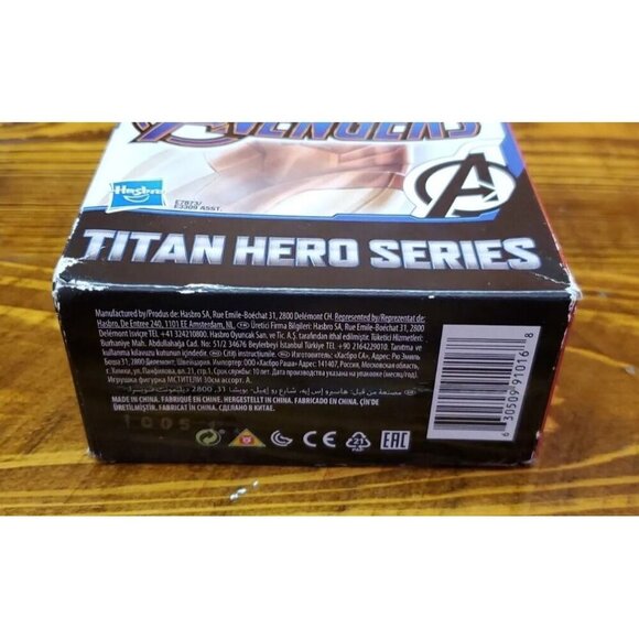 IRON MAN Marvel AVENGERS Titan Hero Series Blast Gear 12 Inch ACTION FIGURE New - Picture 5 of 7
